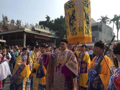 化太岁的时间在年底比较好_化解犯太岁好运程