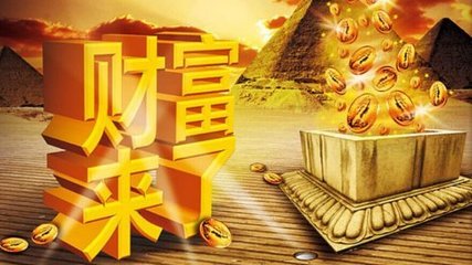  还阴债需要多少钱 /去哪里做还阴债法事(图1)