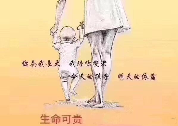 超度婴灵有时间限制吗 ， 寺庙都能超度婴灵吗(图1)