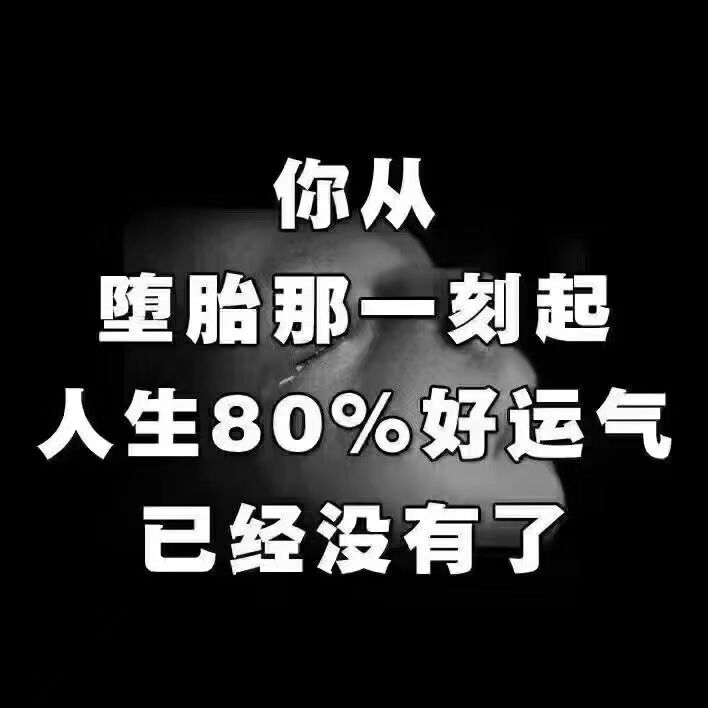 泰国超度婴灵法事真的有用吗 ， 哪个道观可以超度婴灵法事(图4)